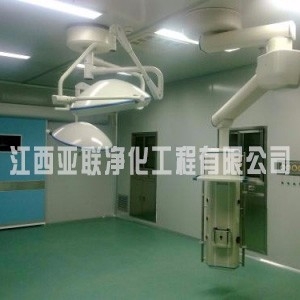 江西手术室净化工程公司